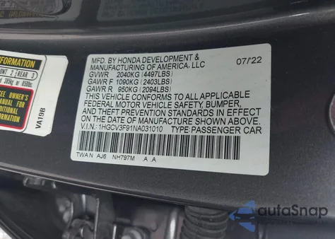 2022 Honda Accord Hybrid Touring из США, поврежденный, VIN 1HGCV3F91NA031010